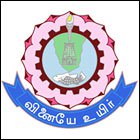 Thiagarajar College of Engineering, Madurai Logo